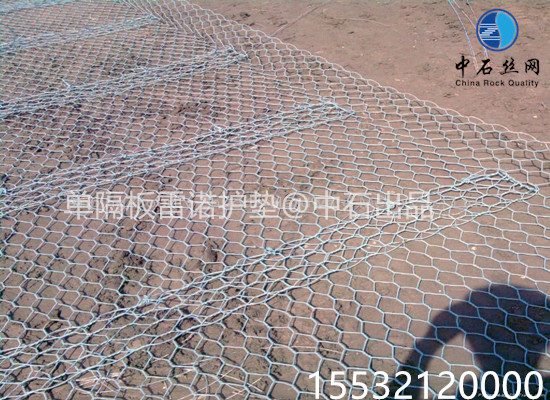 Hexagonal_wire_mesh_gabion_副本.jpg