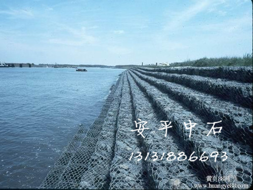 海边阶梯挡墙.jpg