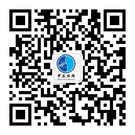 联系我们
